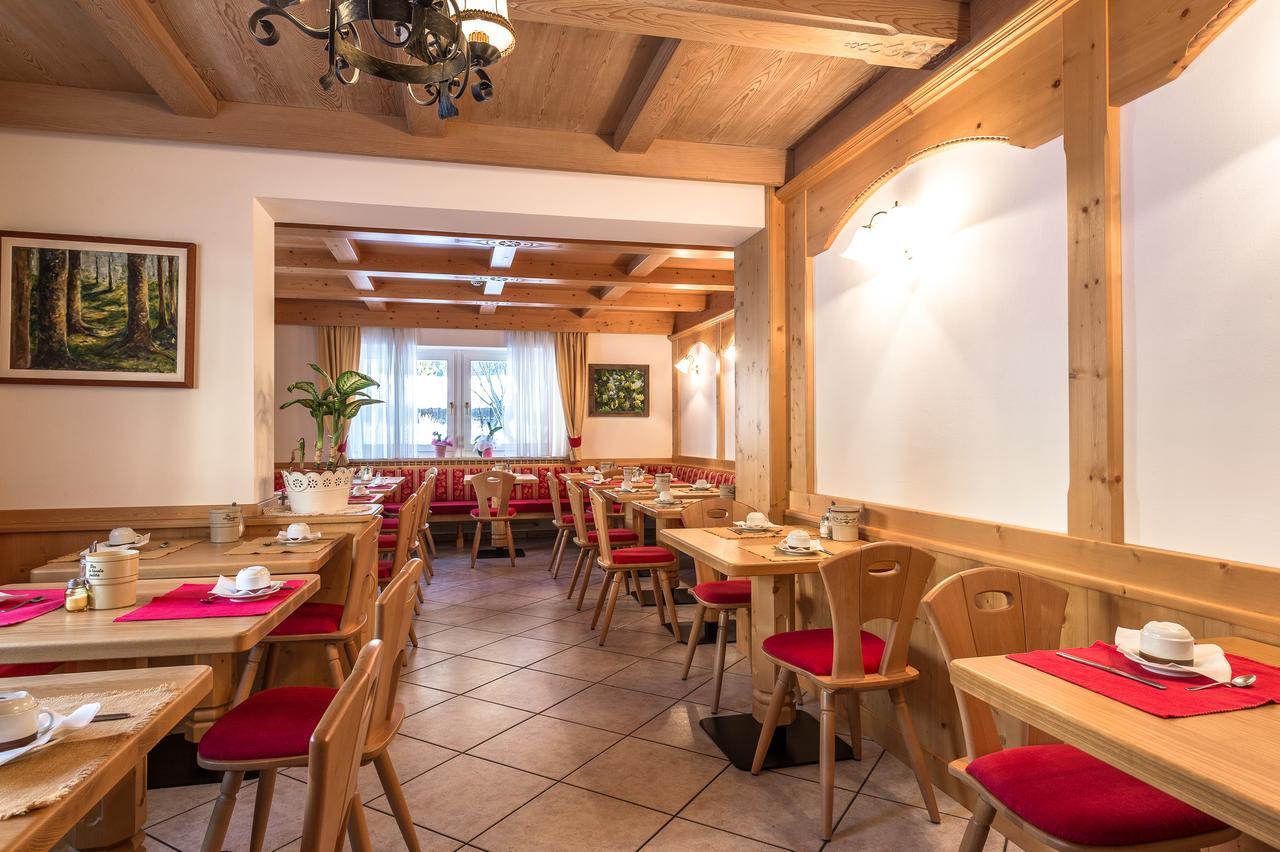 坎皮泰洛迪法萨 Garni Tyrolia酒店 外观 照片